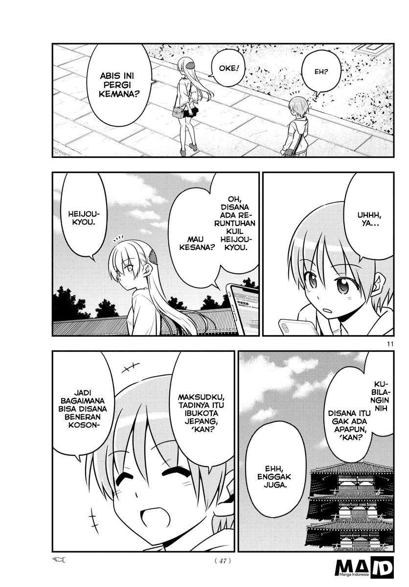 Chapter 30 - halaman 16