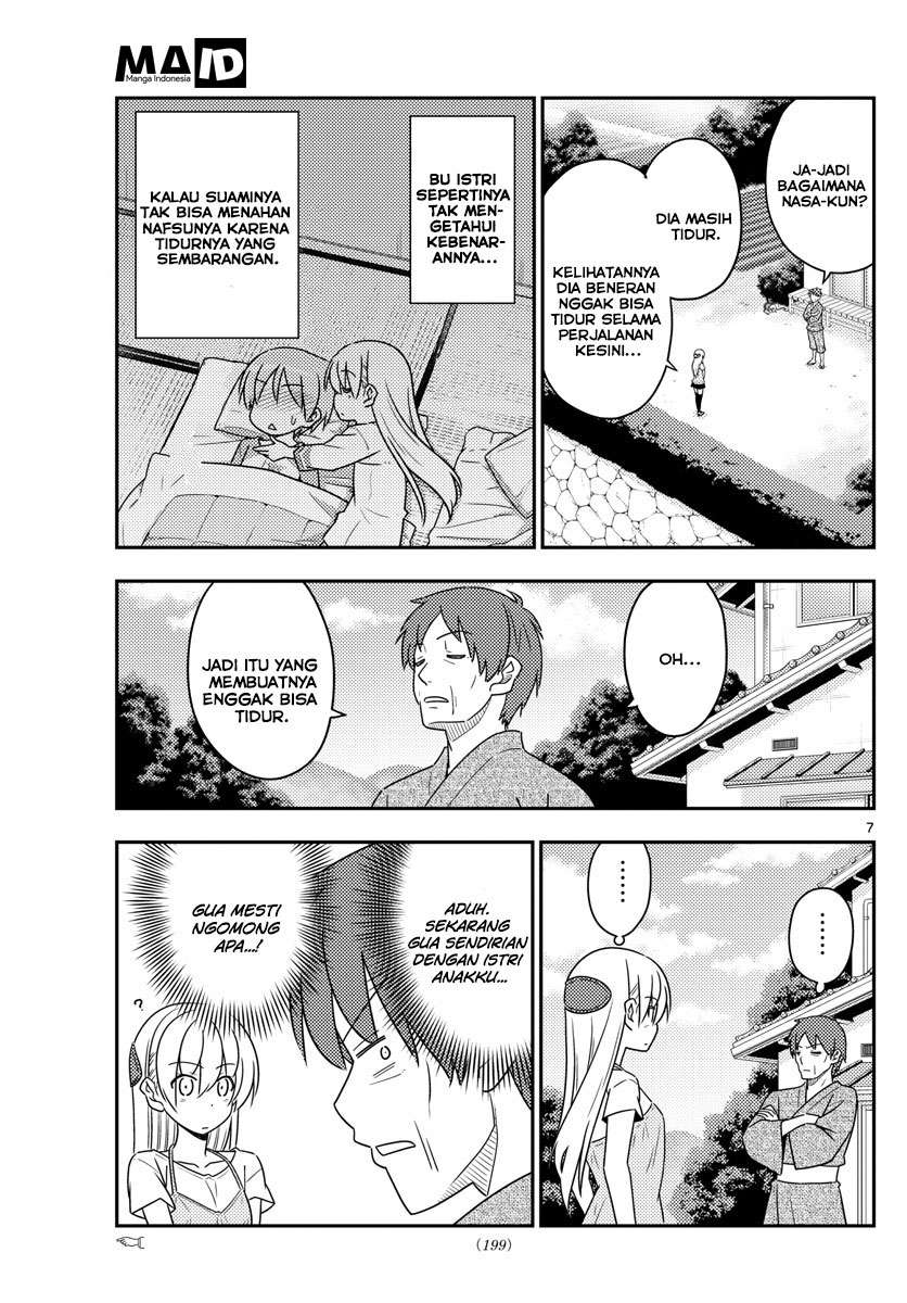 Chapter 29 - halaman 11