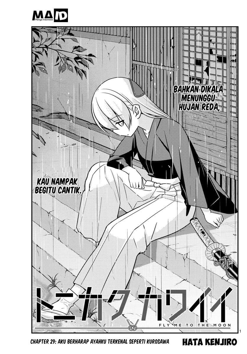 Chapter 29 - halaman 5