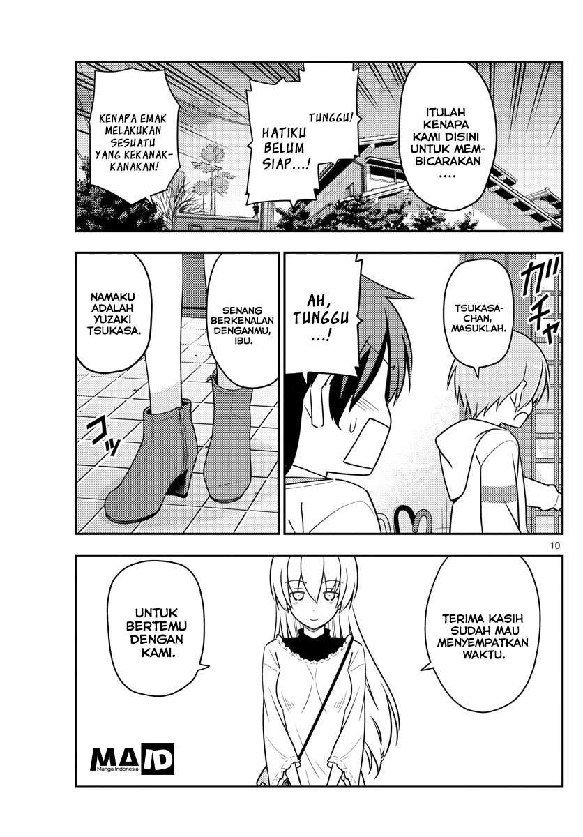 Chapter 27 - halaman 12