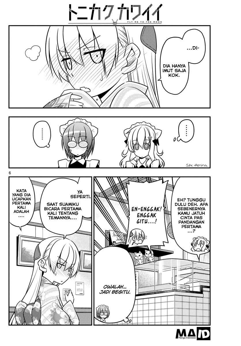 Chapter 26 - halaman 8