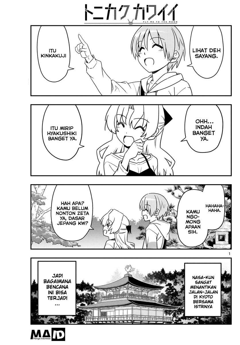Chapter 25 - halaman 4