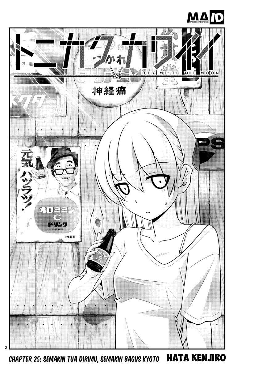 Chapter 25 - halaman 5