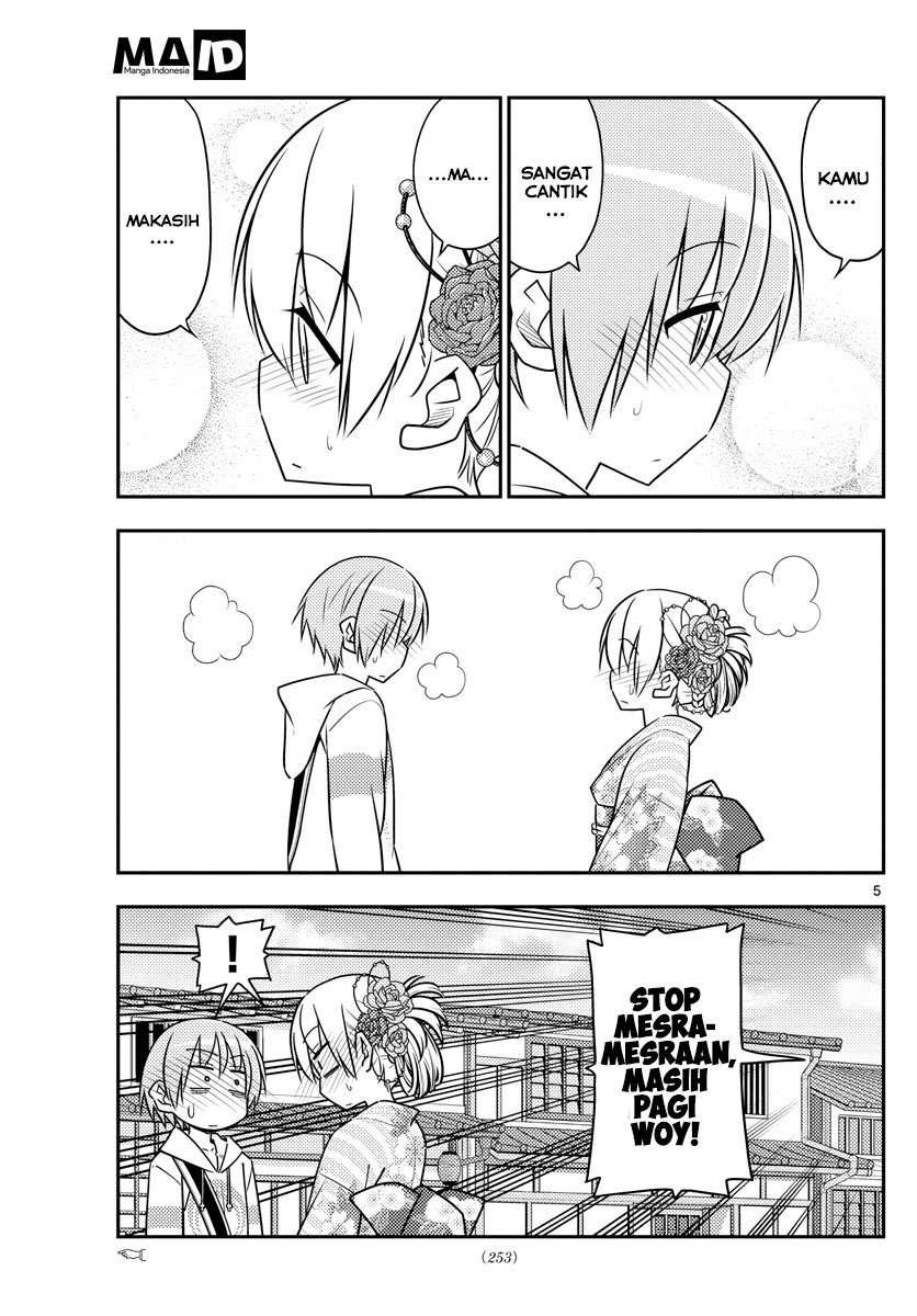 Chapter 25 - halaman 8