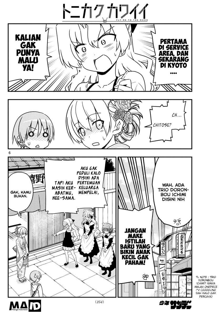 Chapter 25 - halaman 9
