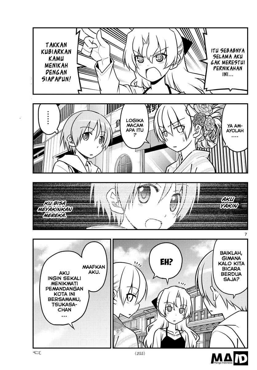 Chapter 25 - halaman 10