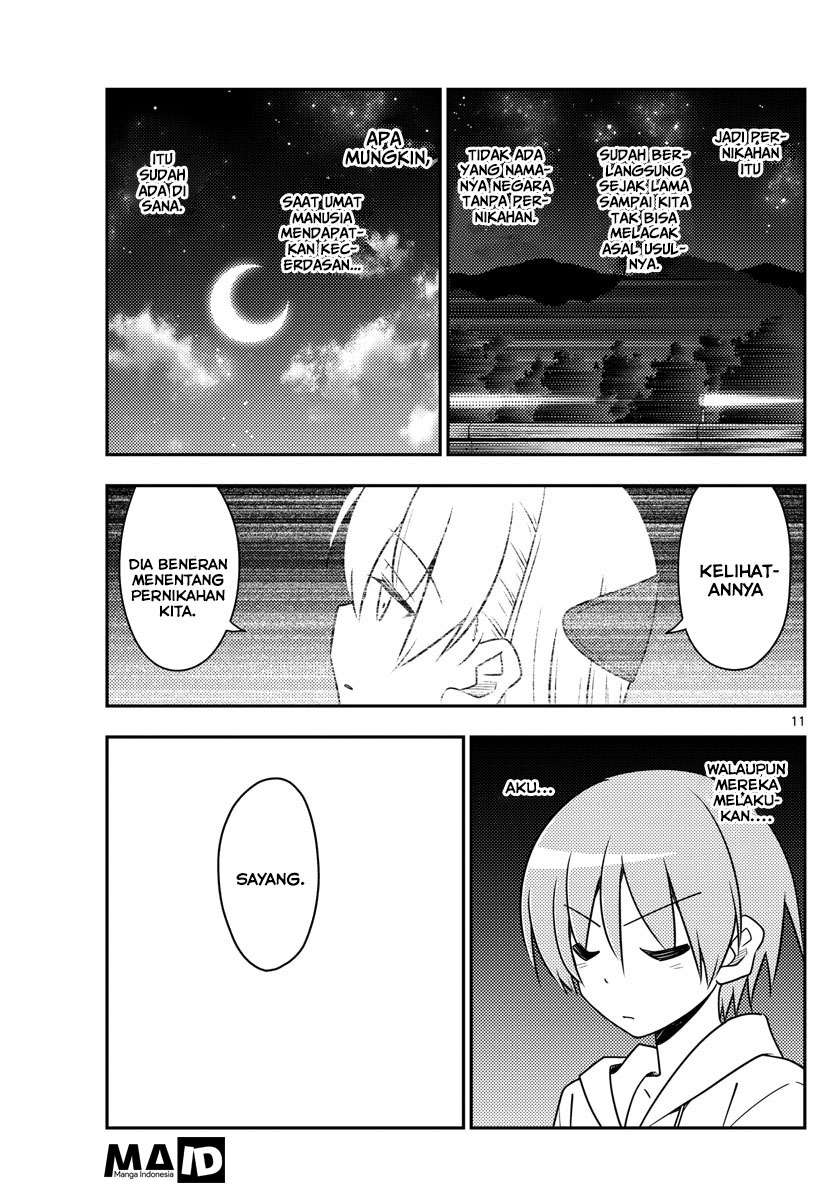 Chapter 24 - halaman 14
