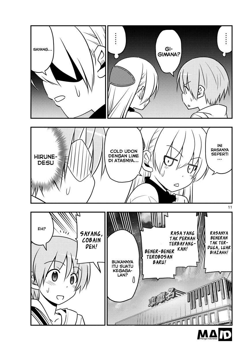 Chapter 23 - halaman 14