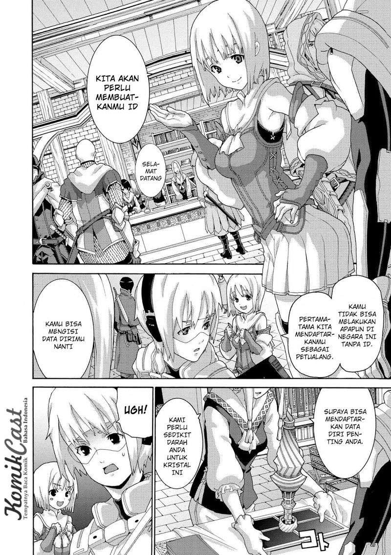 Chapter 4.1 - halaman 12