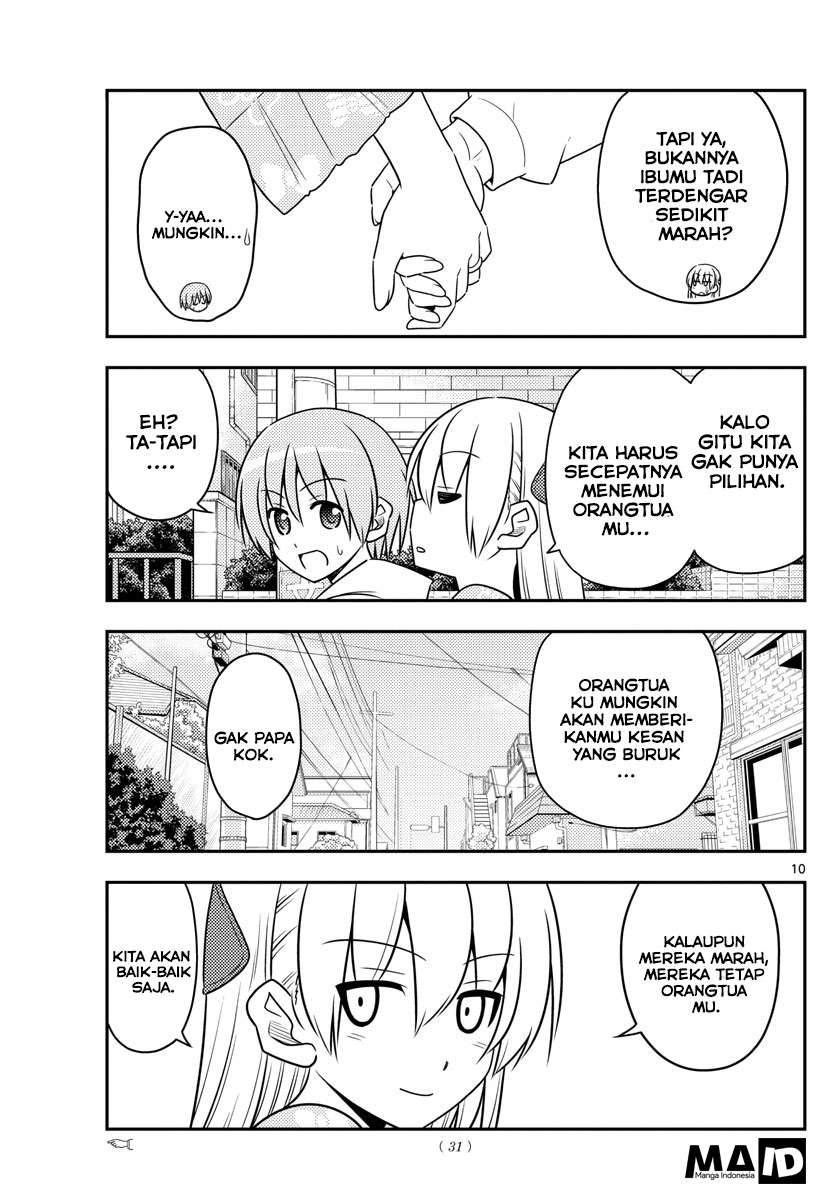 Chapter 21 - halaman 12
