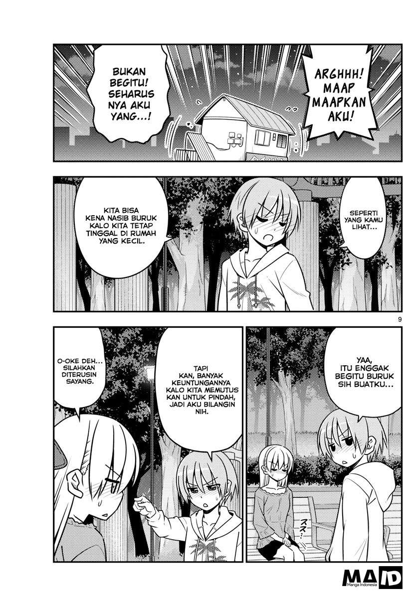 Chapter 20 - halaman 12
