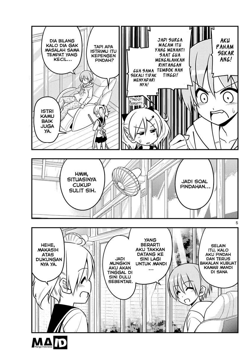 Chapter 20 - halaman 8