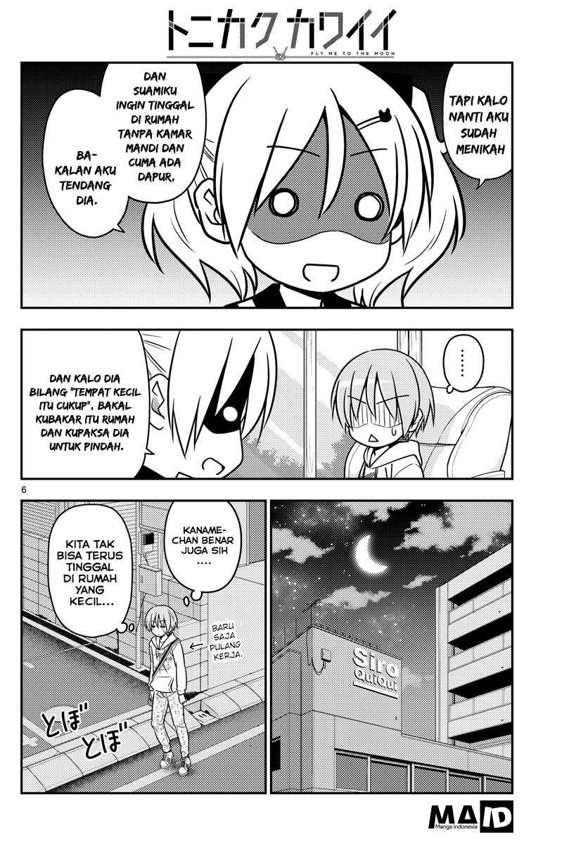 Chapter 20 - halaman 9