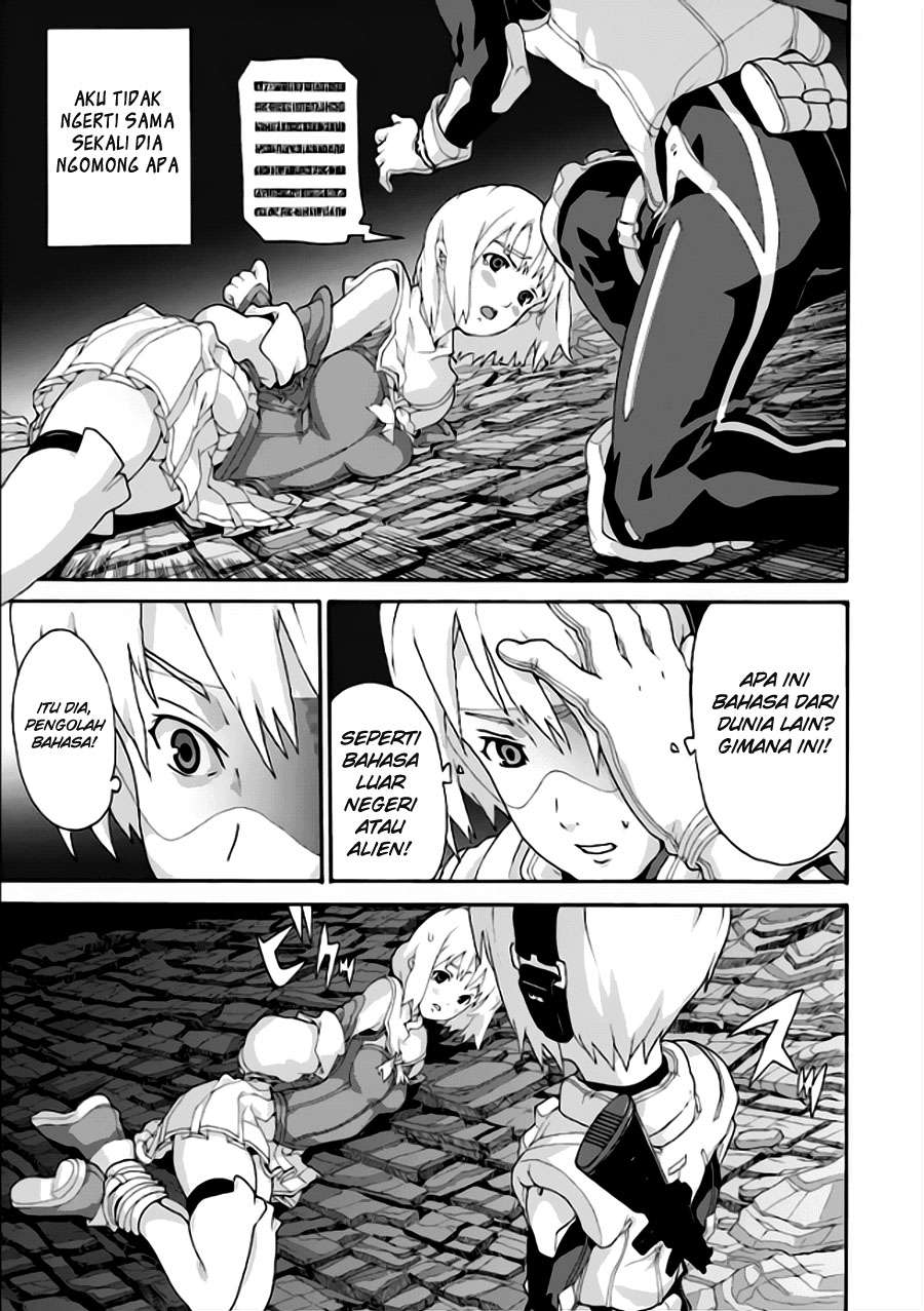 Chapter 2.3 - halaman 6