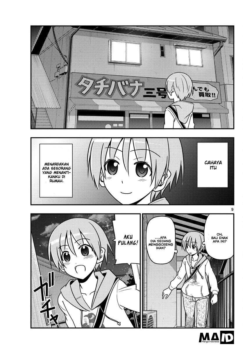 Chapter 17 - halaman 12
