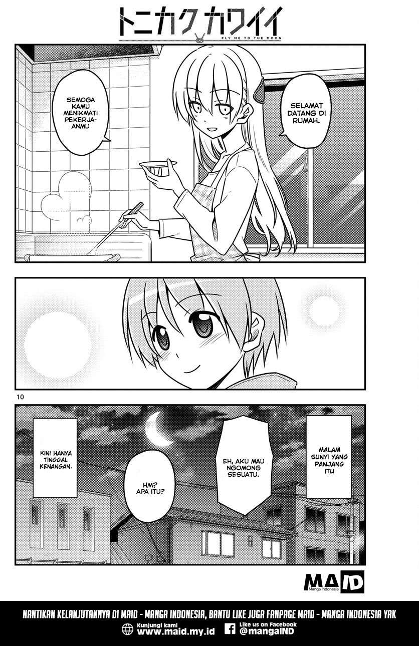Chapter 17 - halaman 13