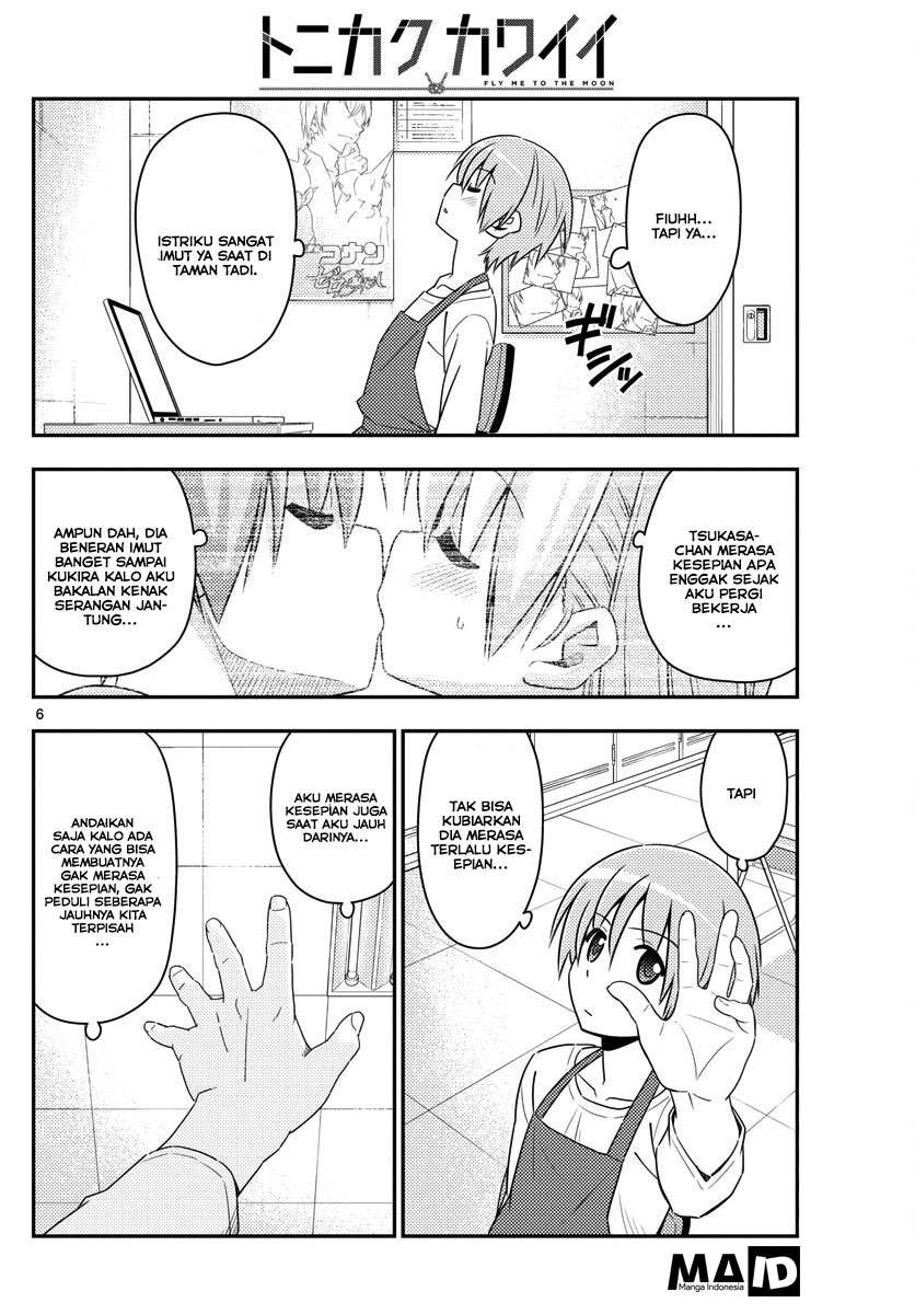 Chapter 17 - halaman 9