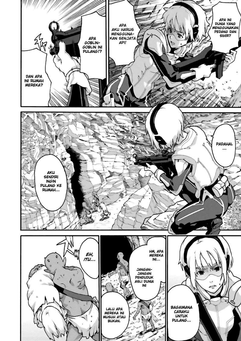Chapter 2.1 - halaman 12