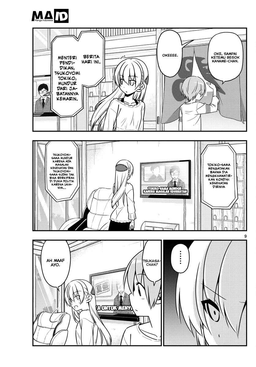Chapter 16 - halaman 12
