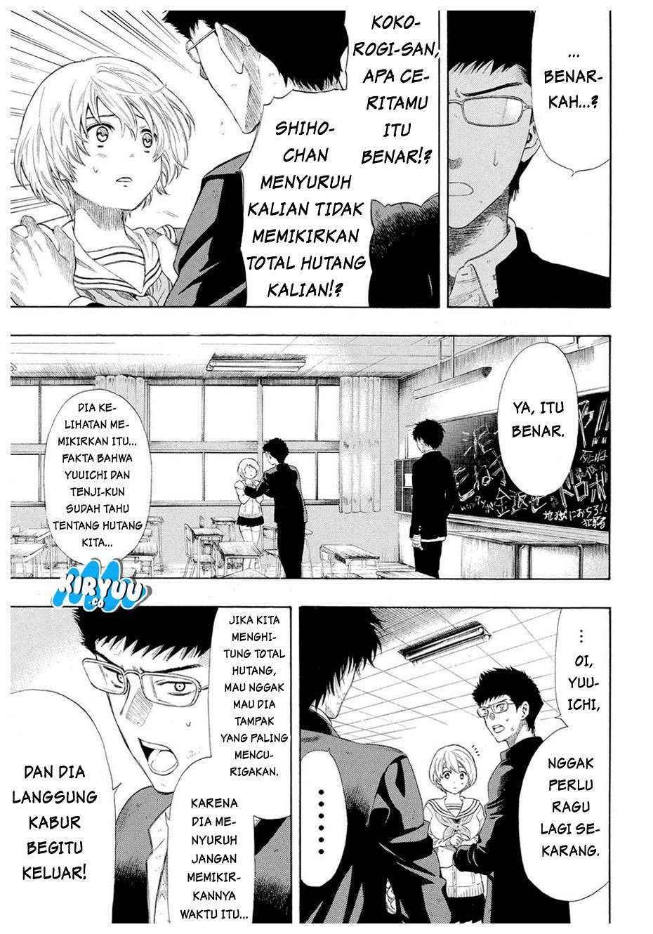 Chapter 21 - halaman 12