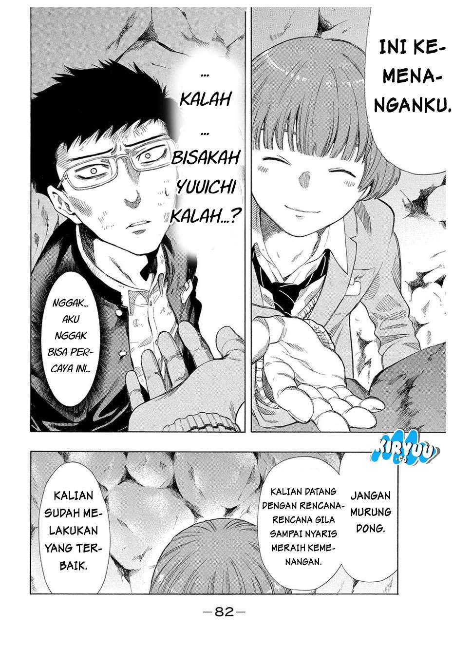 Chapter 20 - halaman 7