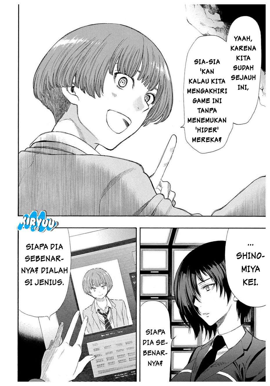 Chapter 19 - halaman 12