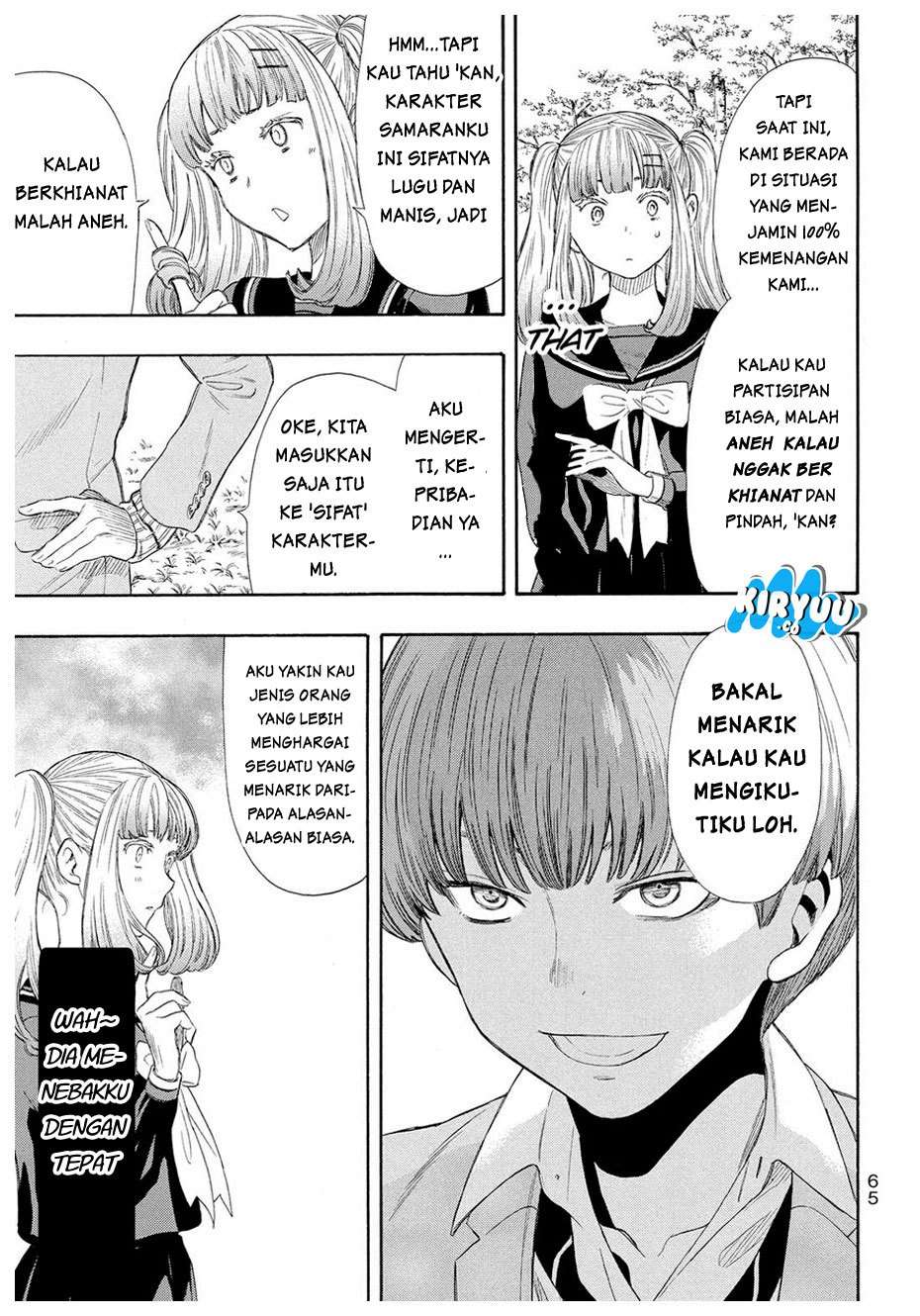 Chapter 19 - halaman 23