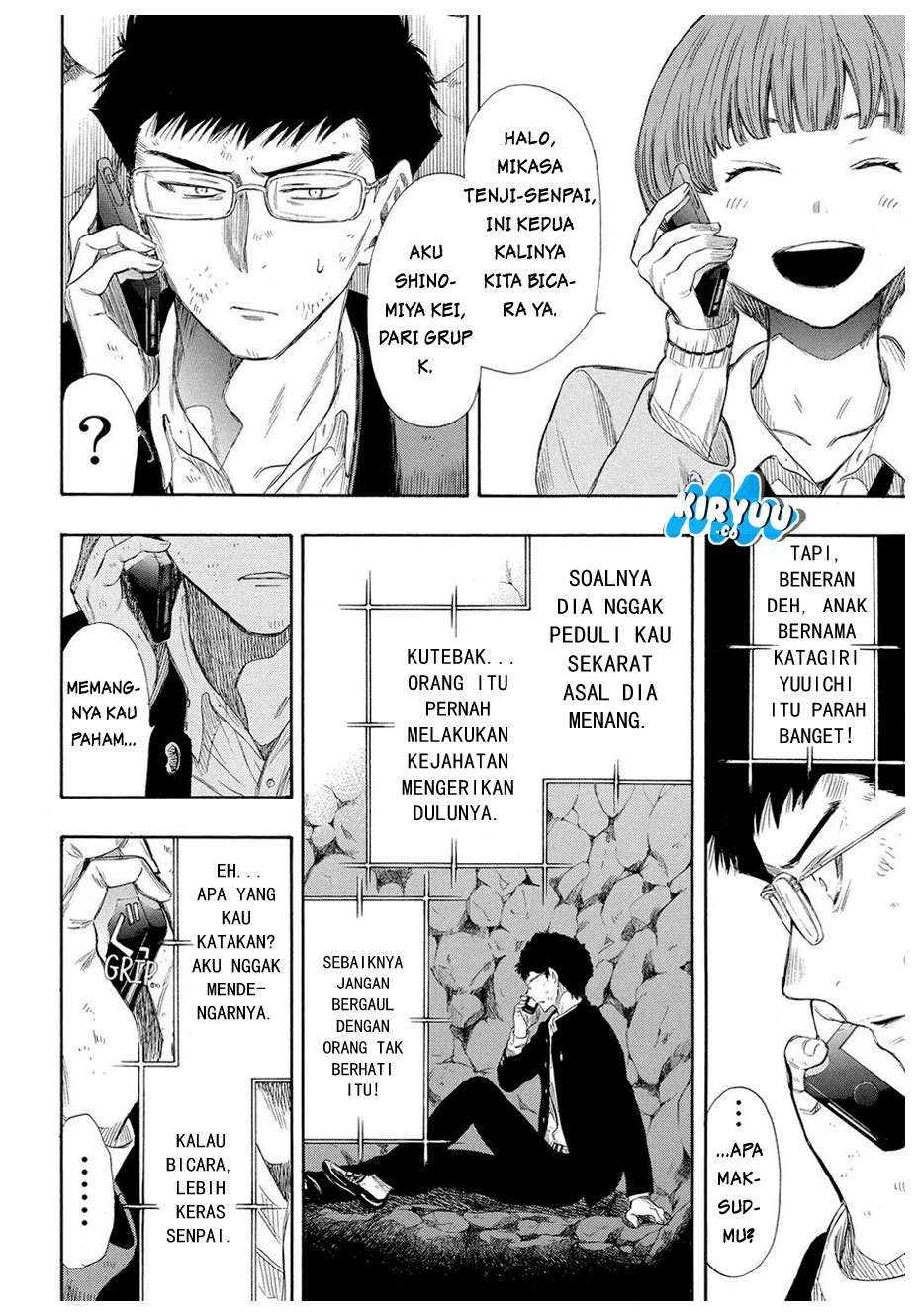 Chapter 19 - halaman 32