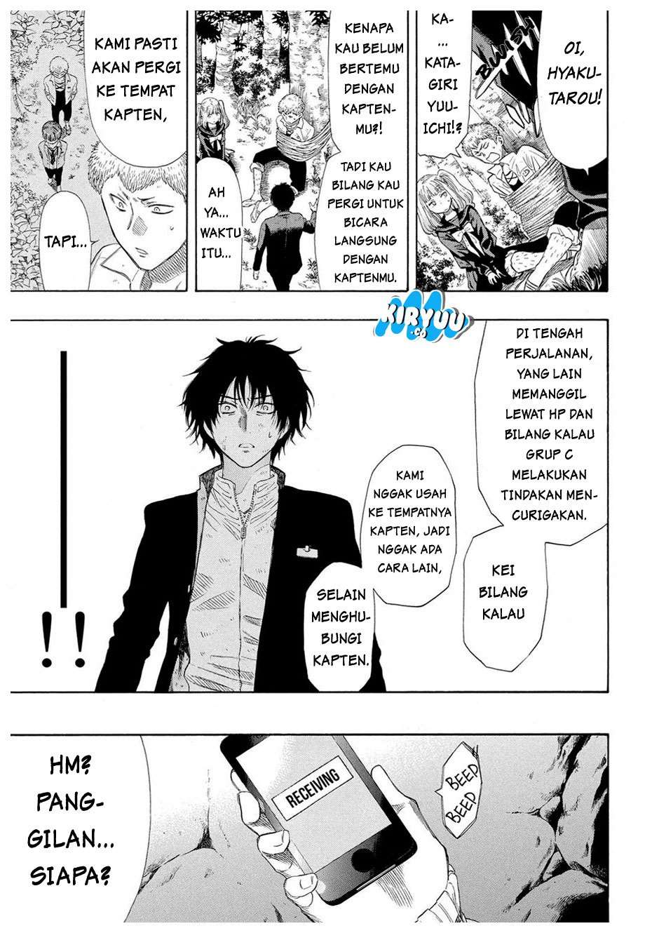 Chapter 19 - halaman 5