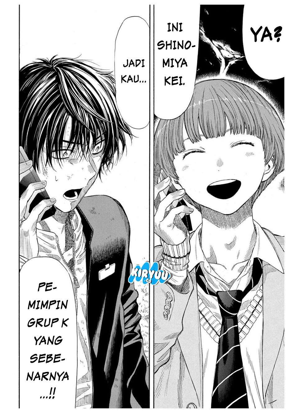 Chapter 19 - halaman 6
