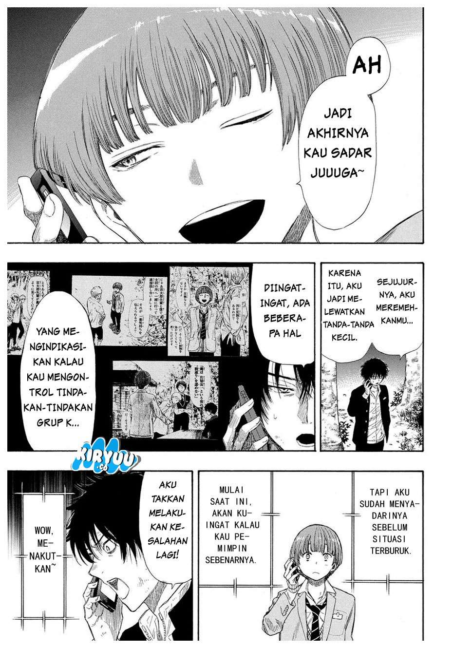 Chapter 19 - halaman 7