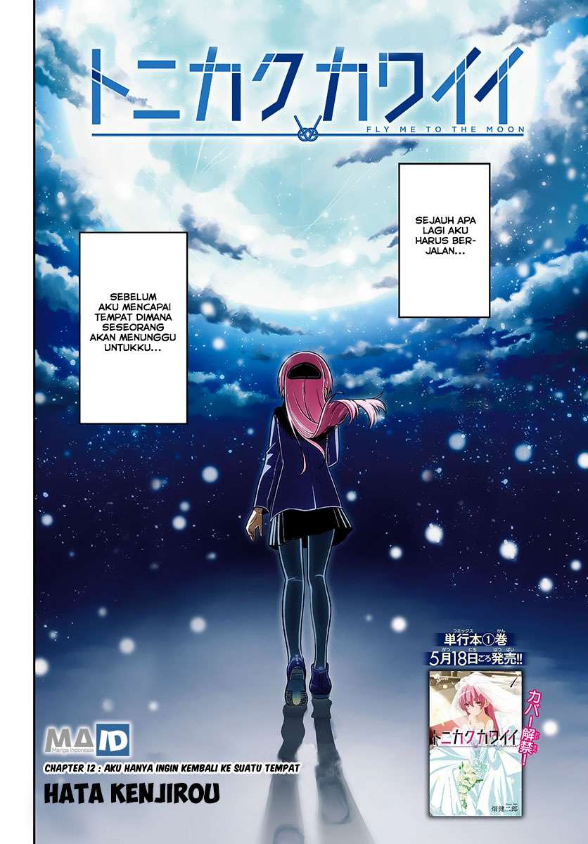 Chapter 12 - halaman 5