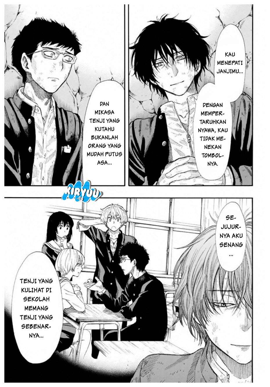 Chapter 17 - halaman 17