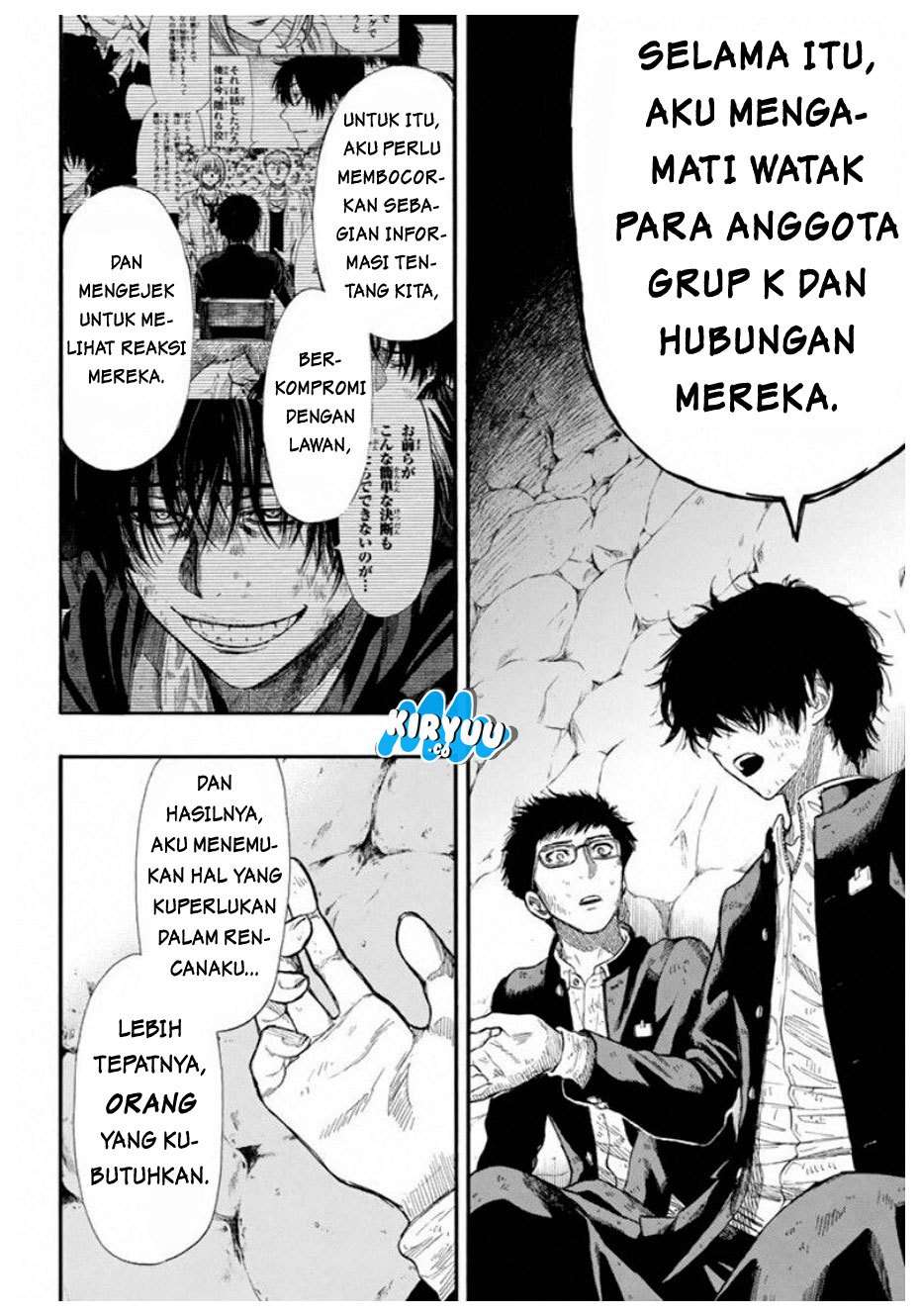 Chapter 17 - halaman 26