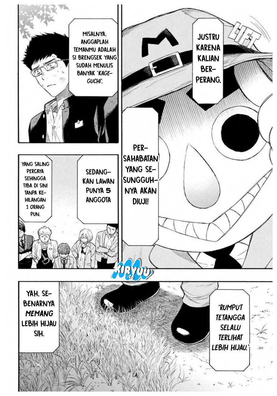 Chapter 14 - halaman 8