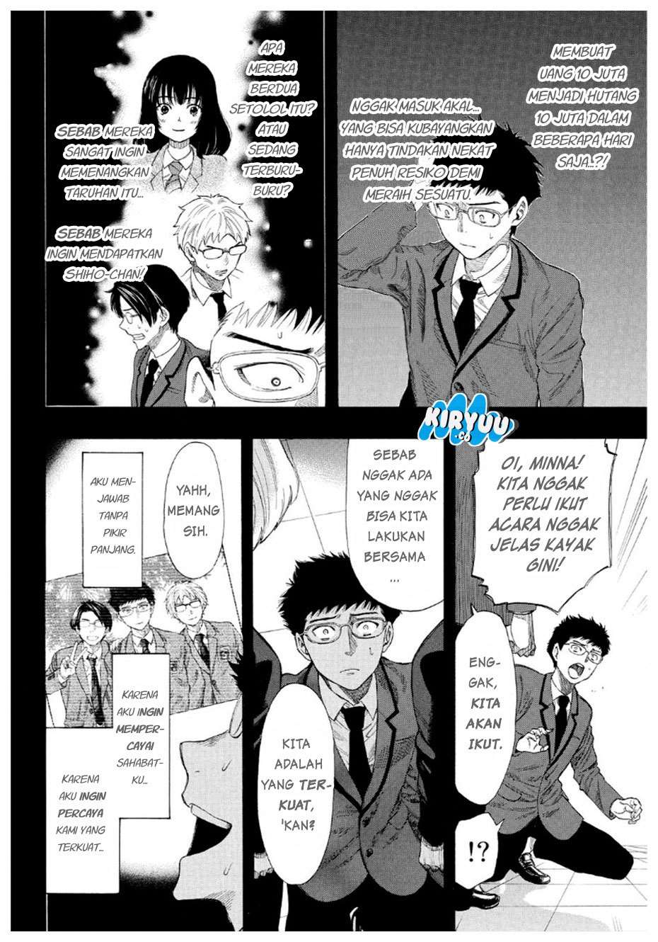 Chapter 12 - halaman 17