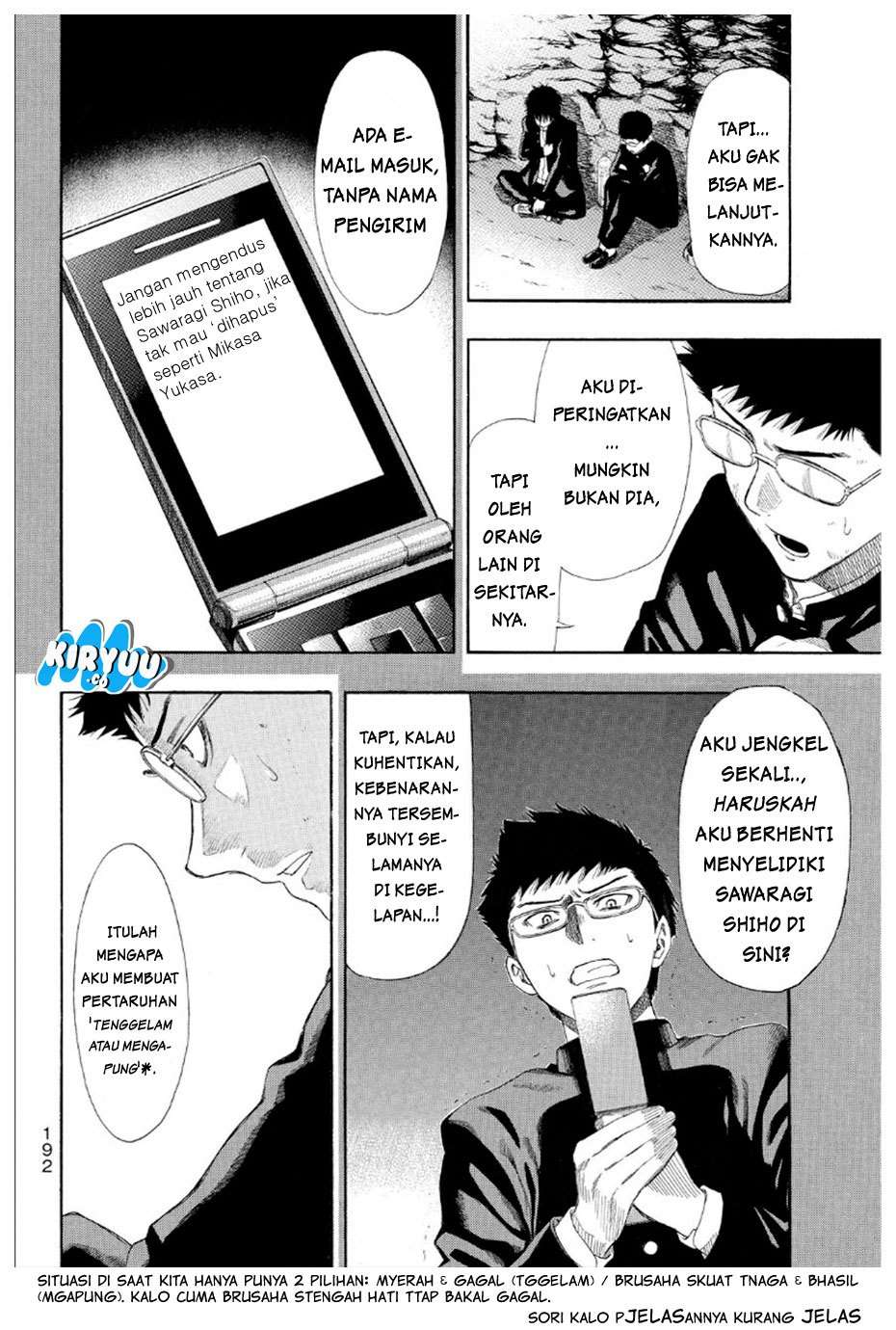 Chapter 12 - halaman 34