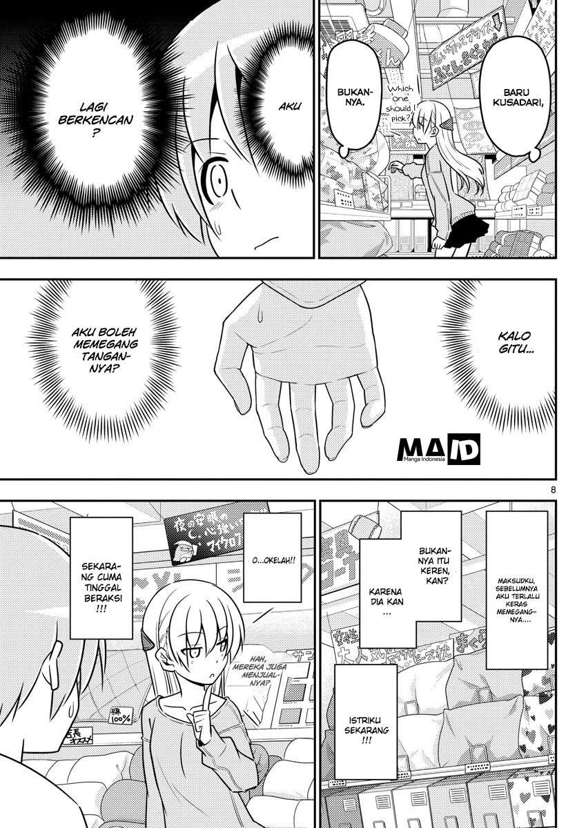 Chapter 6 - halaman 11