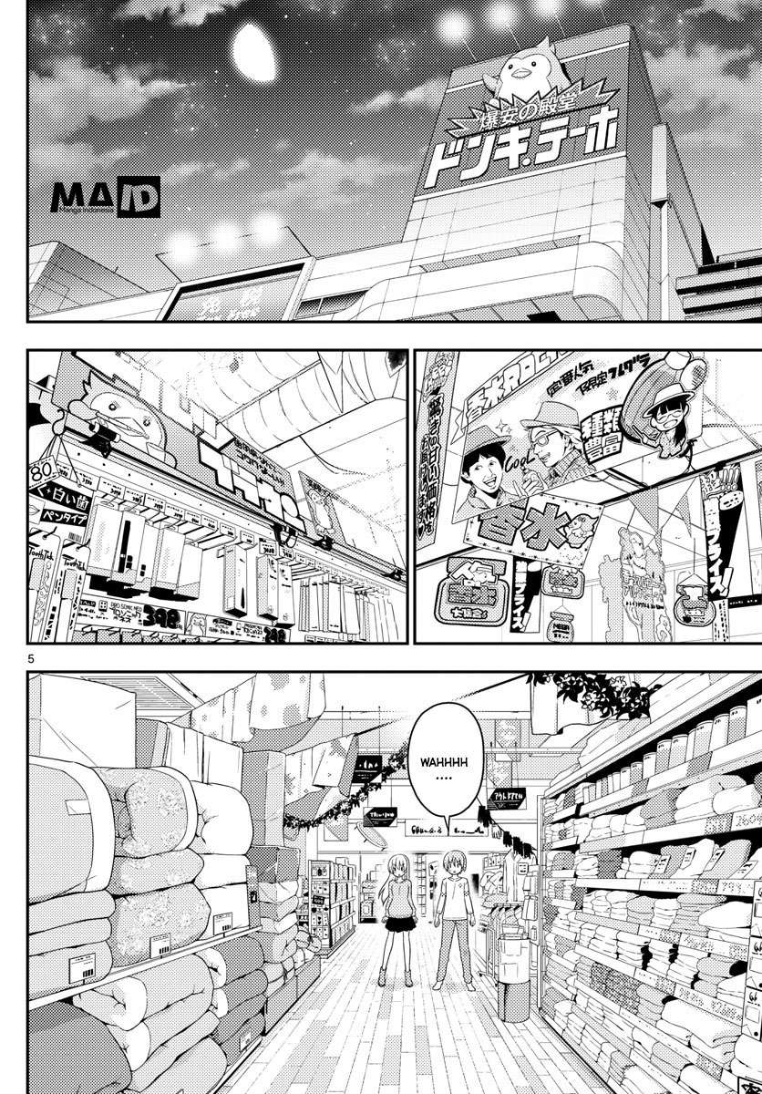 Chapter 6 - halaman 8