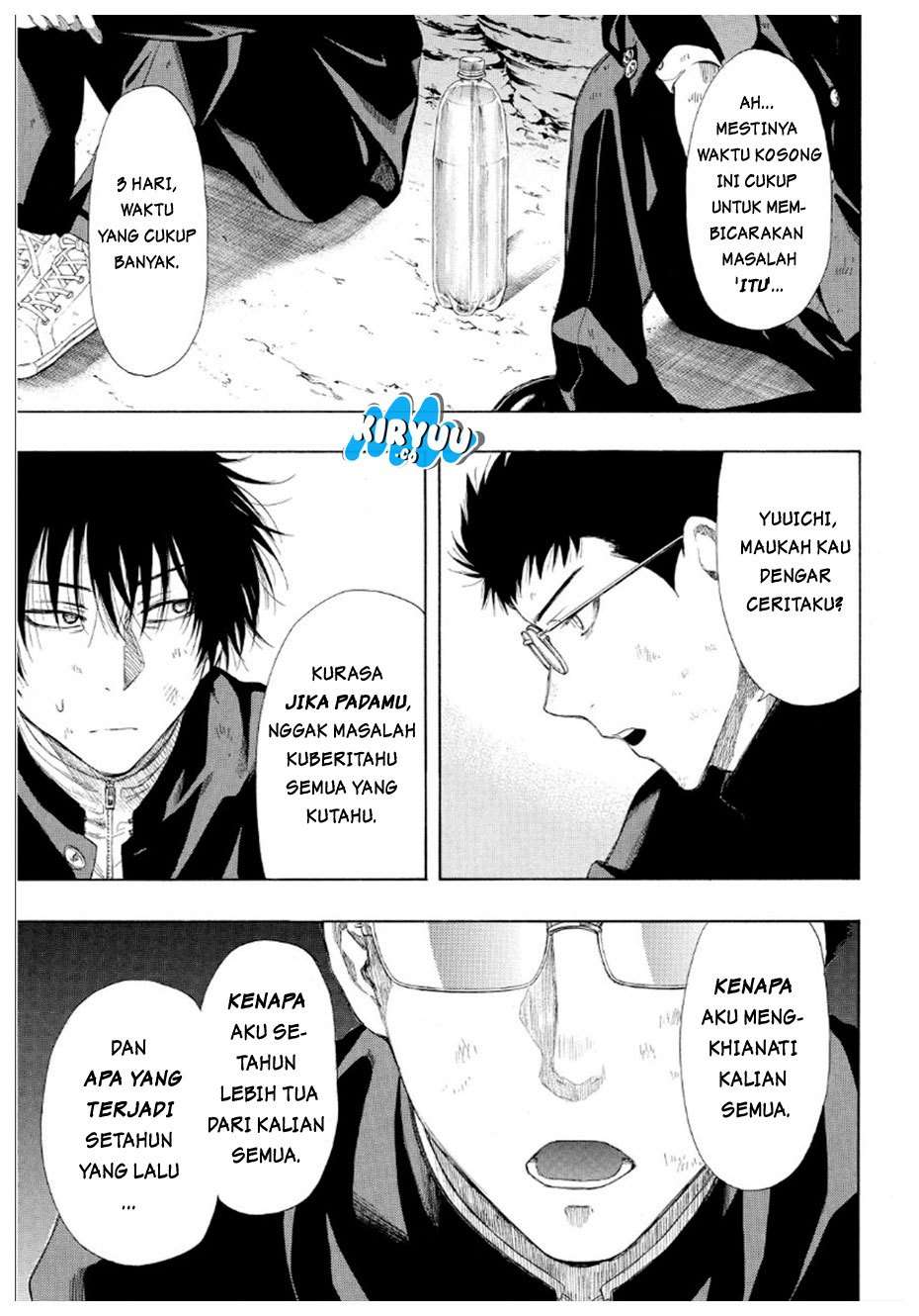 Chapter 11 - halaman 41