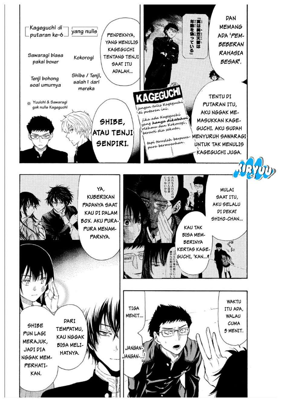 Chapter 10 - halaman 14