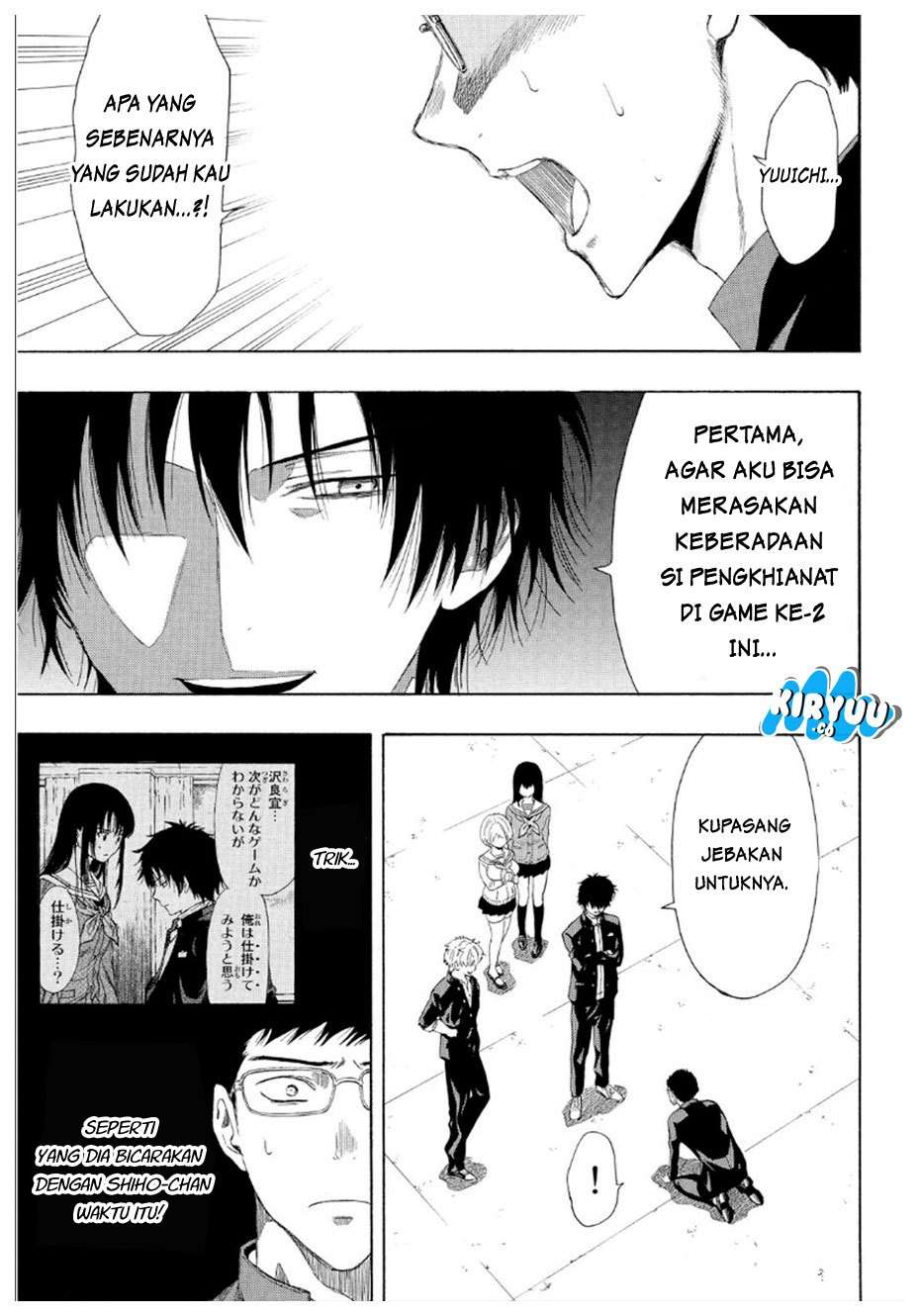 Chapter 10 - halaman 6