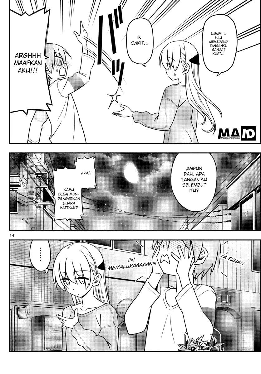 Chapter 4 - halaman 17