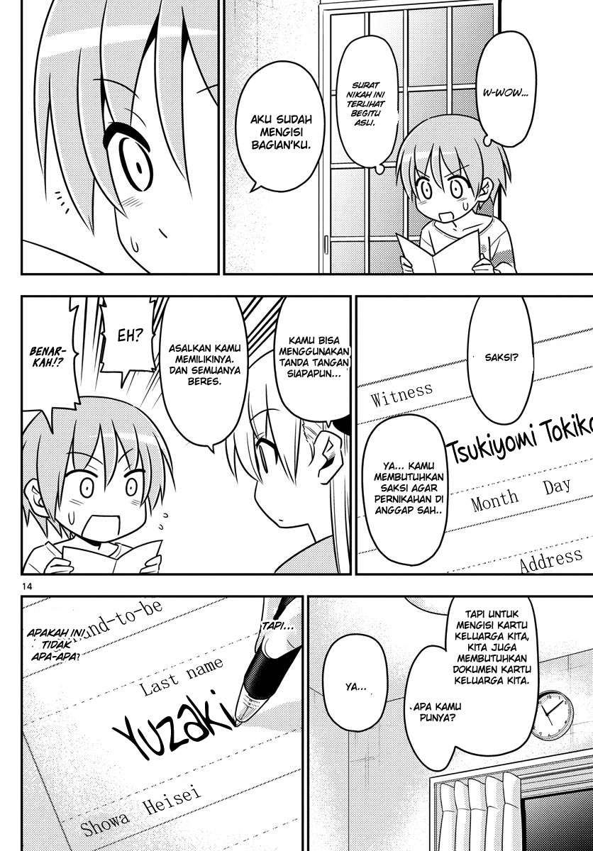 Chapter 3 - halaman 17