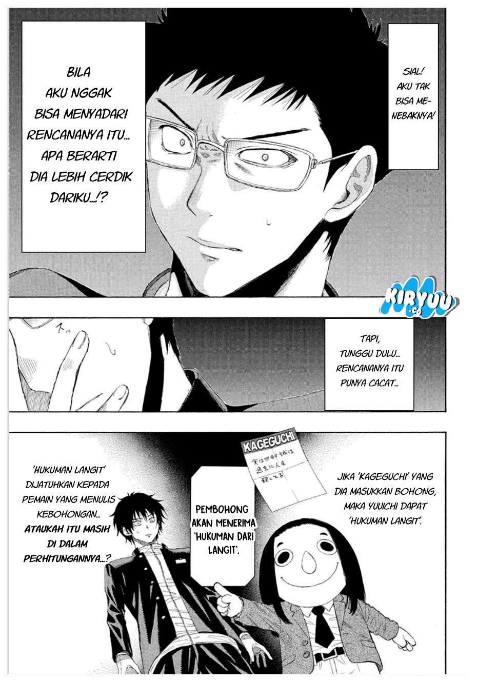 Chapter 8 - halaman 12