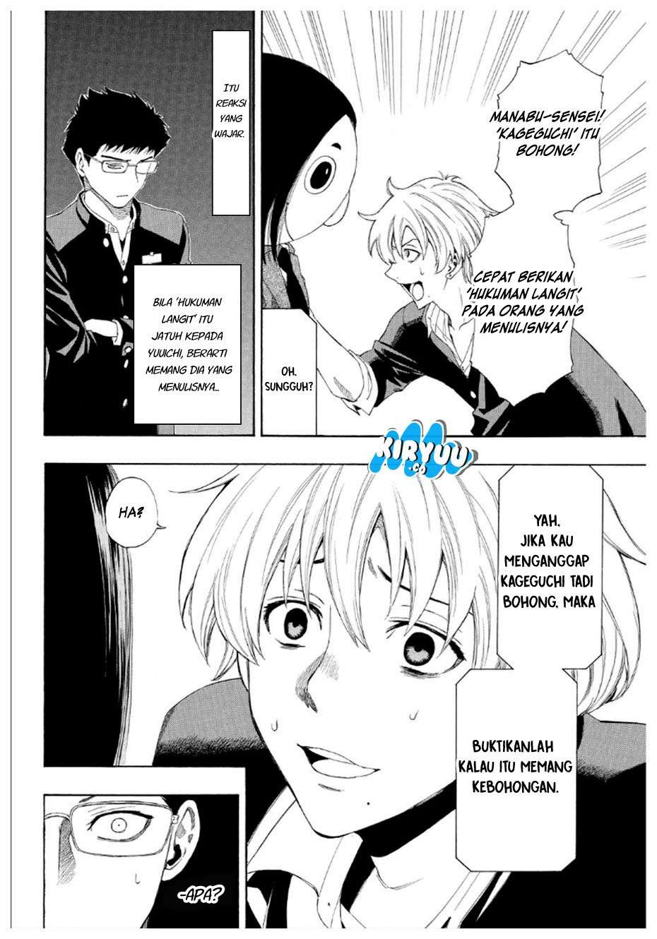 Chapter 8 - halaman 13