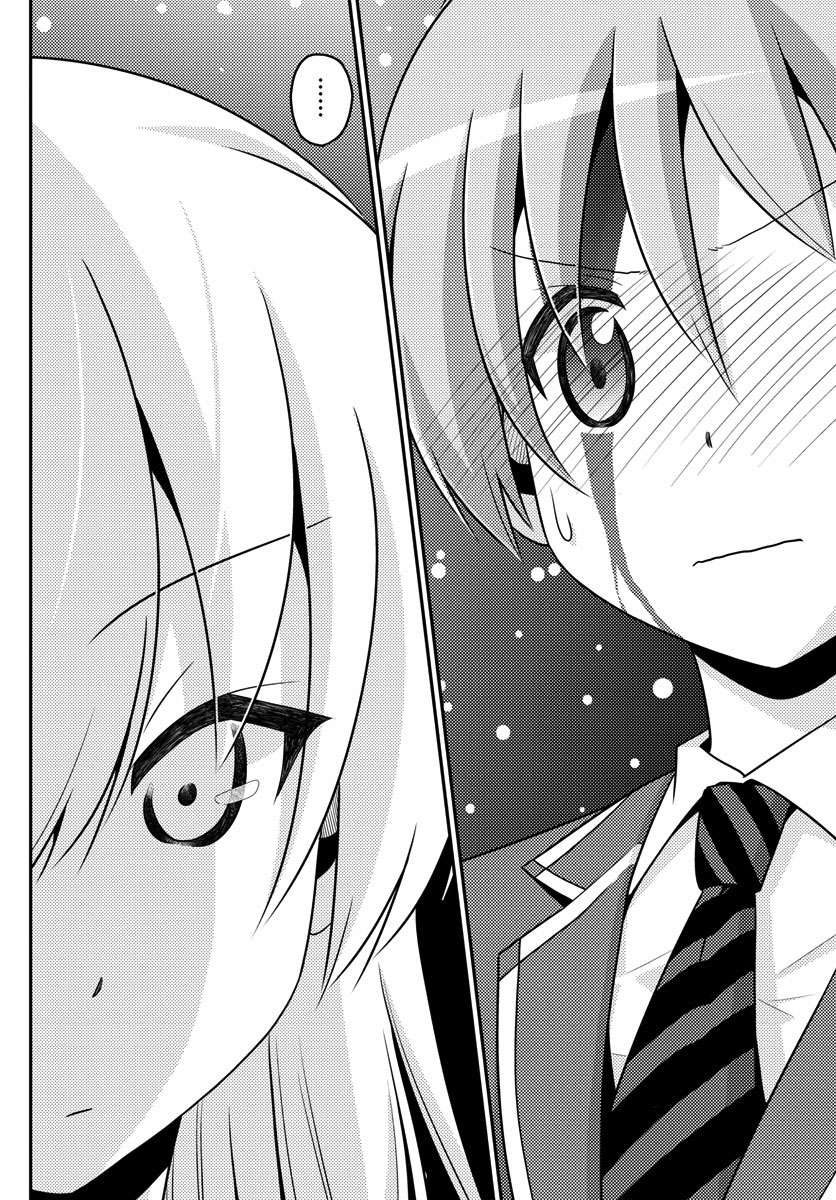 Chapter 2 - halaman 25