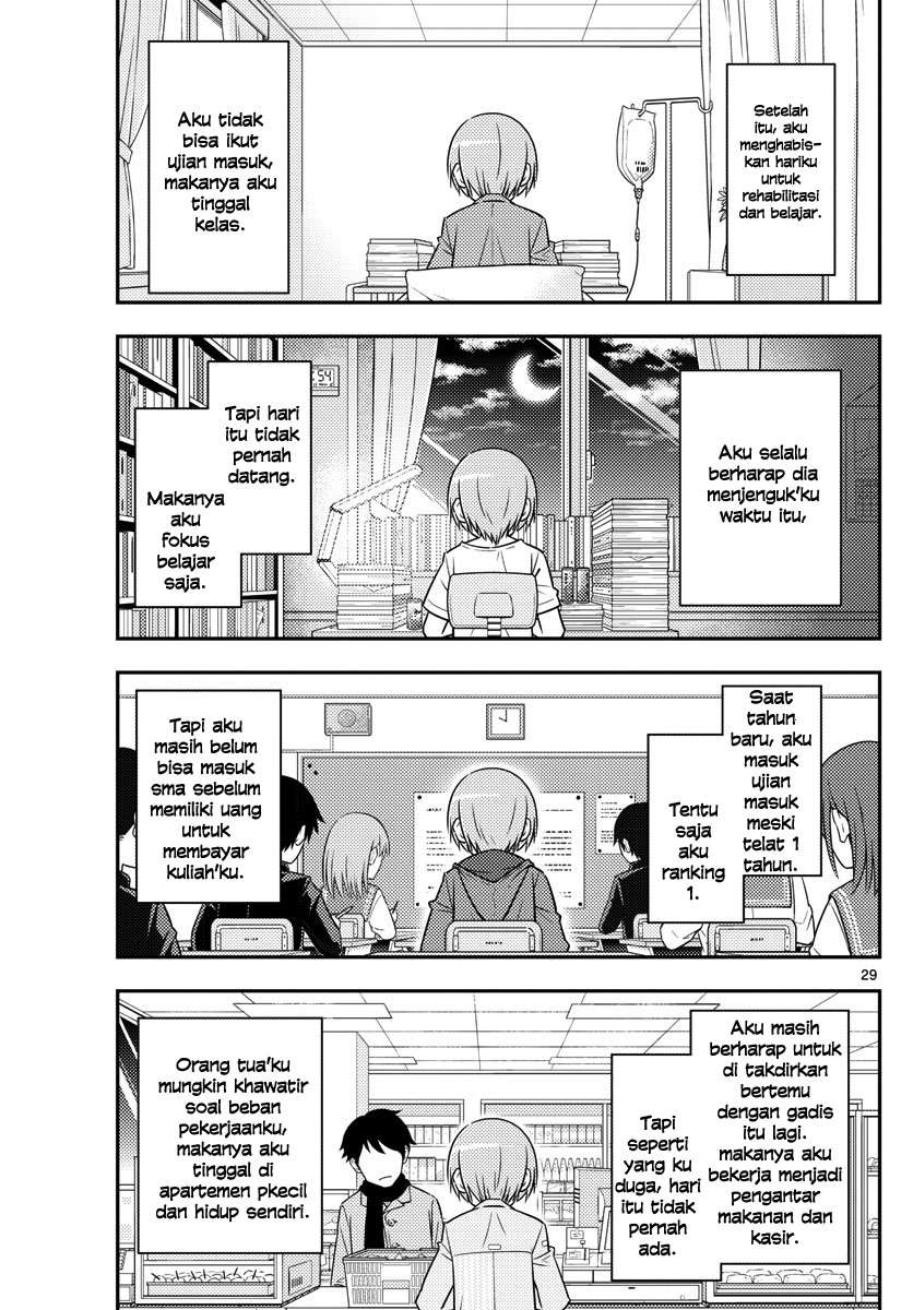 Chapter 2 - halaman 32