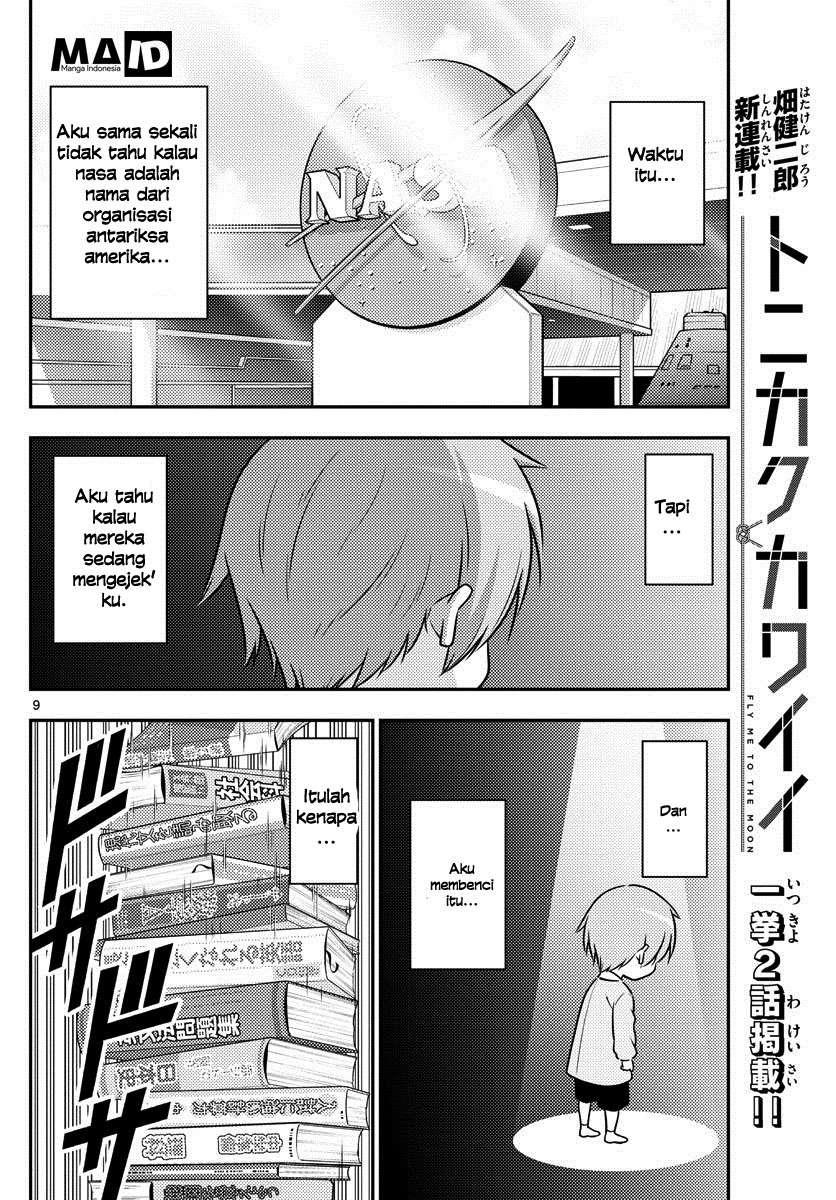 Chapter 1 - halaman 12