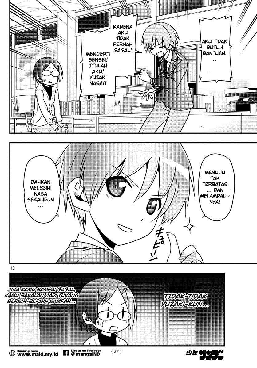 Chapter 1 - halaman 16